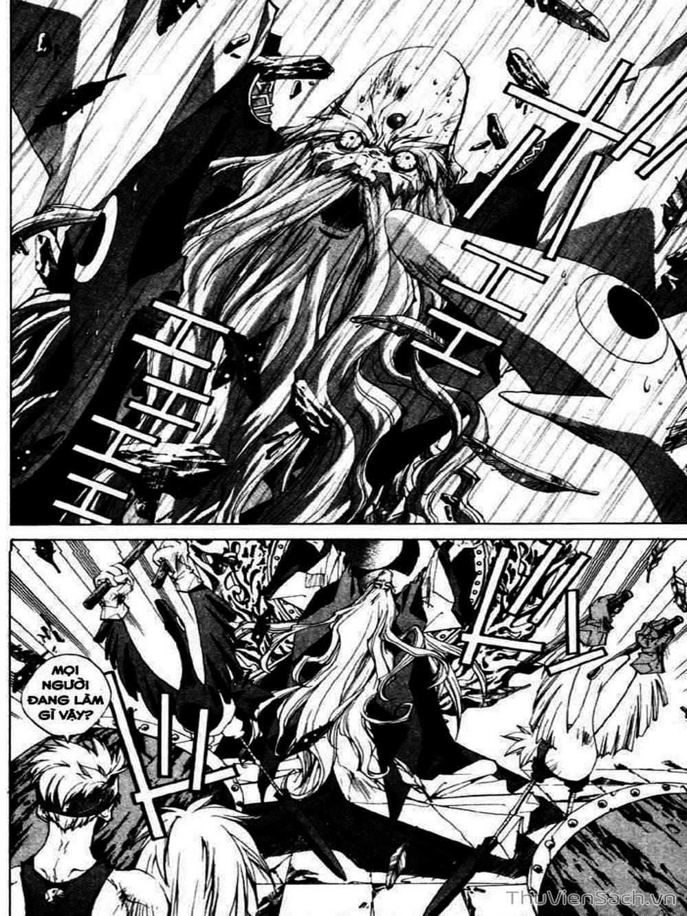 Truyện Tranh Phong Thần Diễn Nghĩa - Houshin Engi trang 4