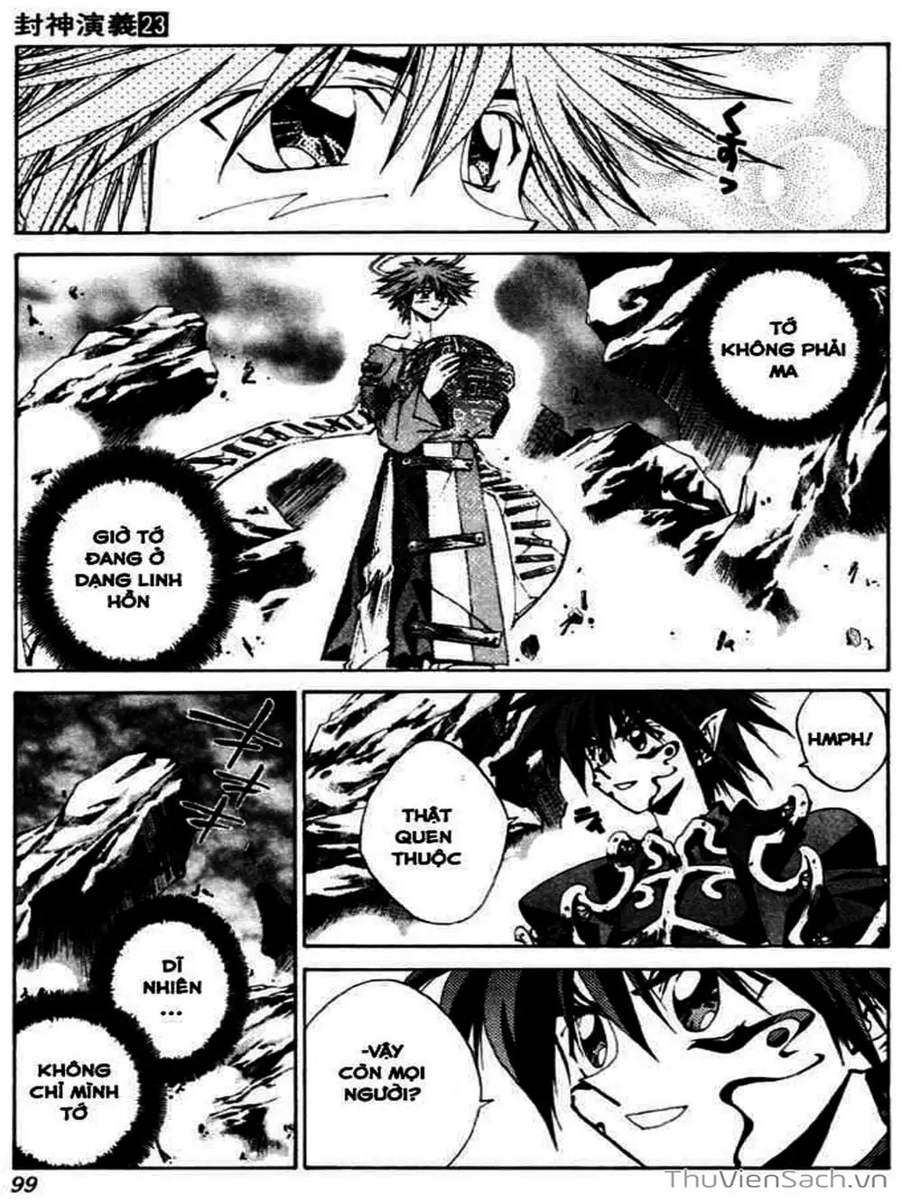 Truyện Tranh Phong Thần Diễn Nghĩa - Houshin Engi trang 4