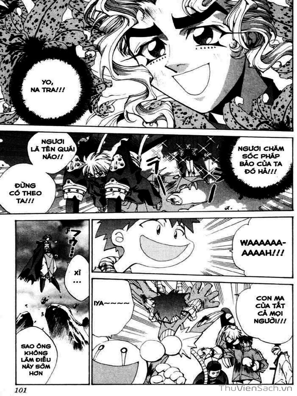 Truyện Tranh Phong Thần Diễn Nghĩa - Houshin Engi trang 4