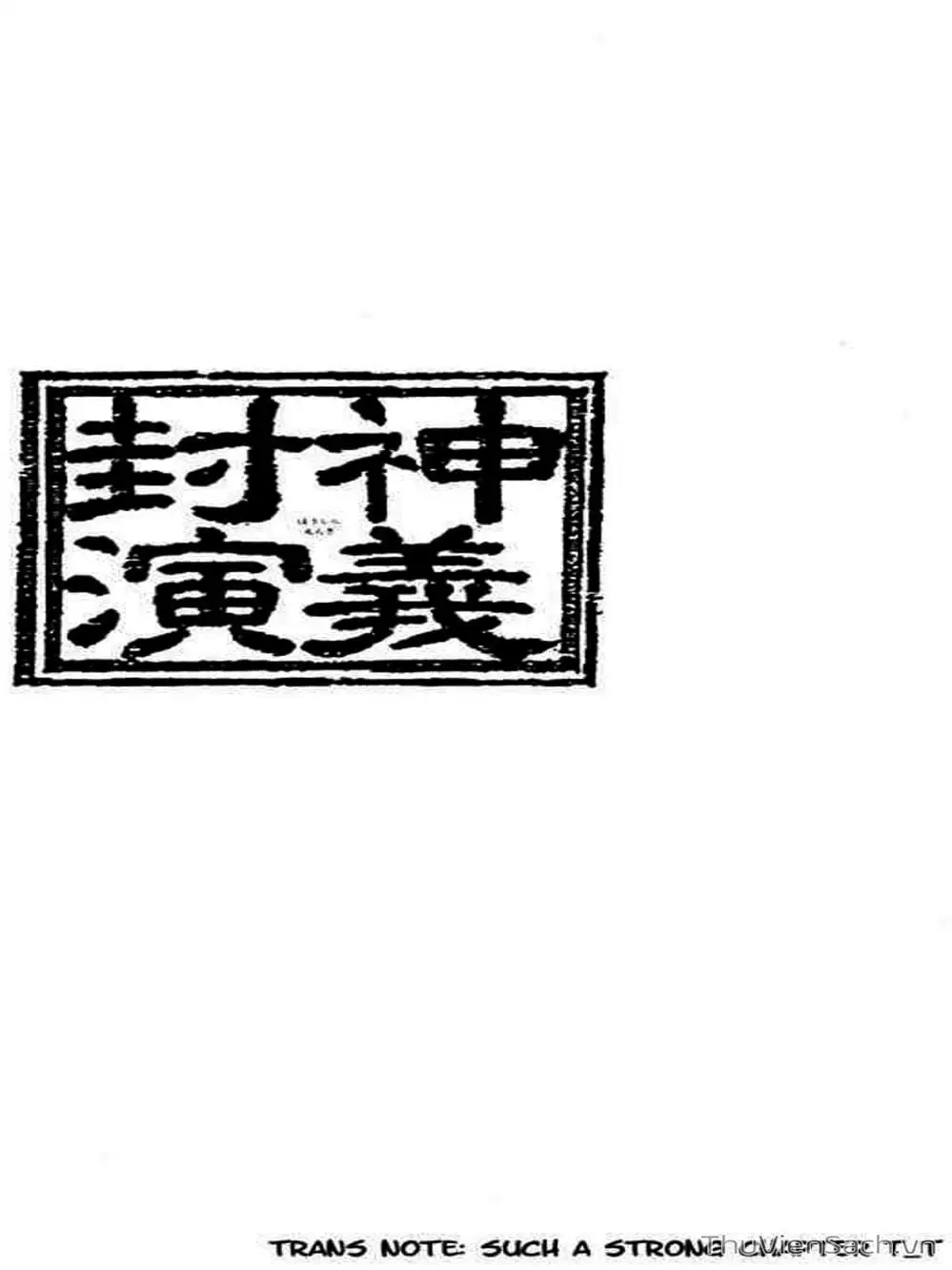 Truyện Tranh Phong Thần Diễn Nghĩa - Houshin Engi trang 4