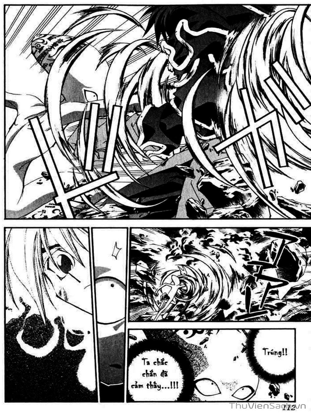 Truyện Tranh Phong Thần Diễn Nghĩa - Houshin Engi trang 4