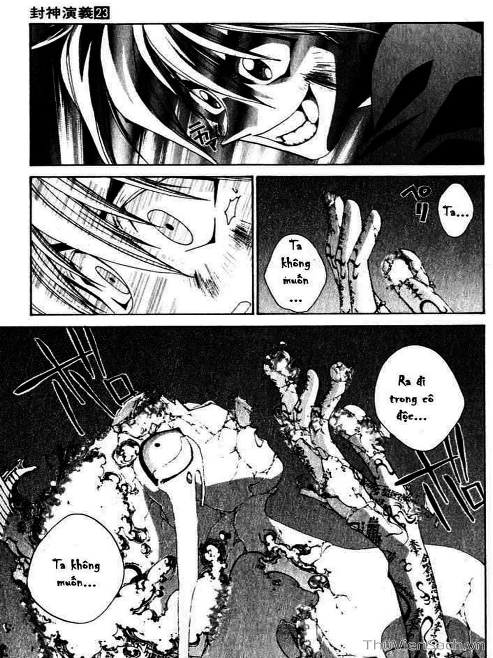 Truyện Tranh Phong Thần Diễn Nghĩa - Houshin Engi trang 4