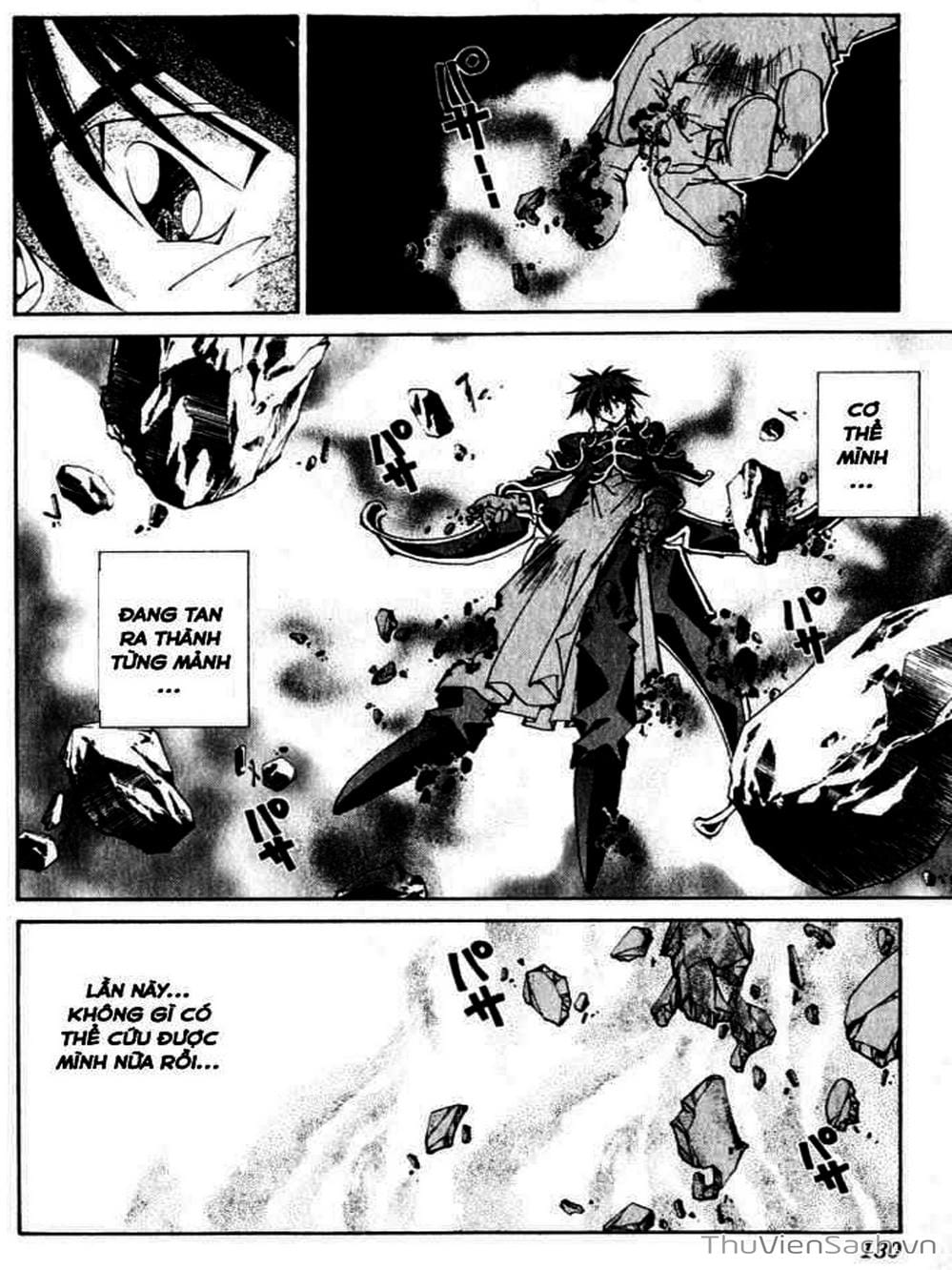 Truyện Tranh Phong Thần Diễn Nghĩa - Houshin Engi trang 4