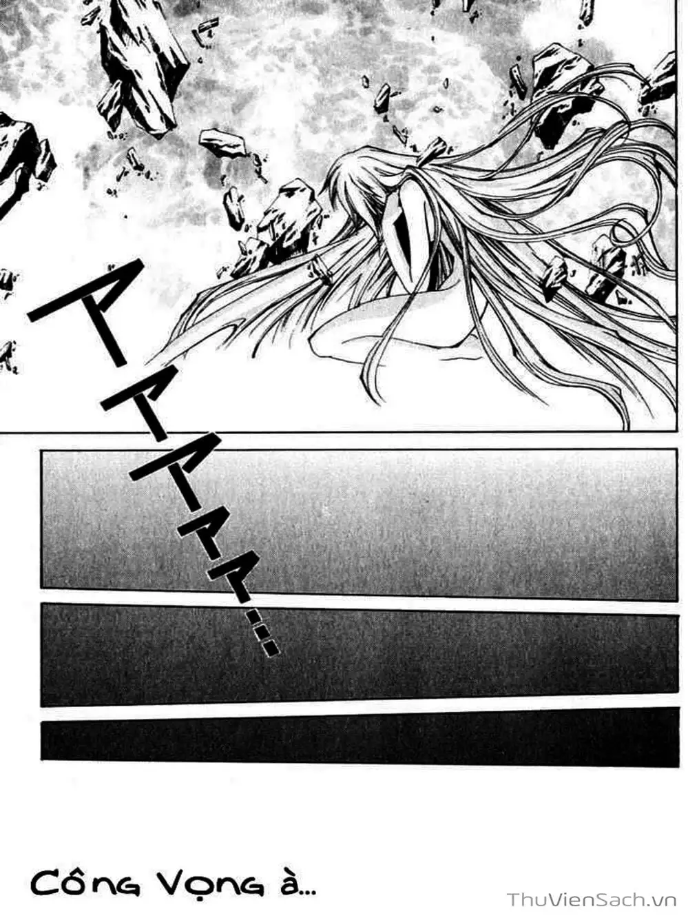Truyện Tranh Phong Thần Diễn Nghĩa - Houshin Engi trang 4