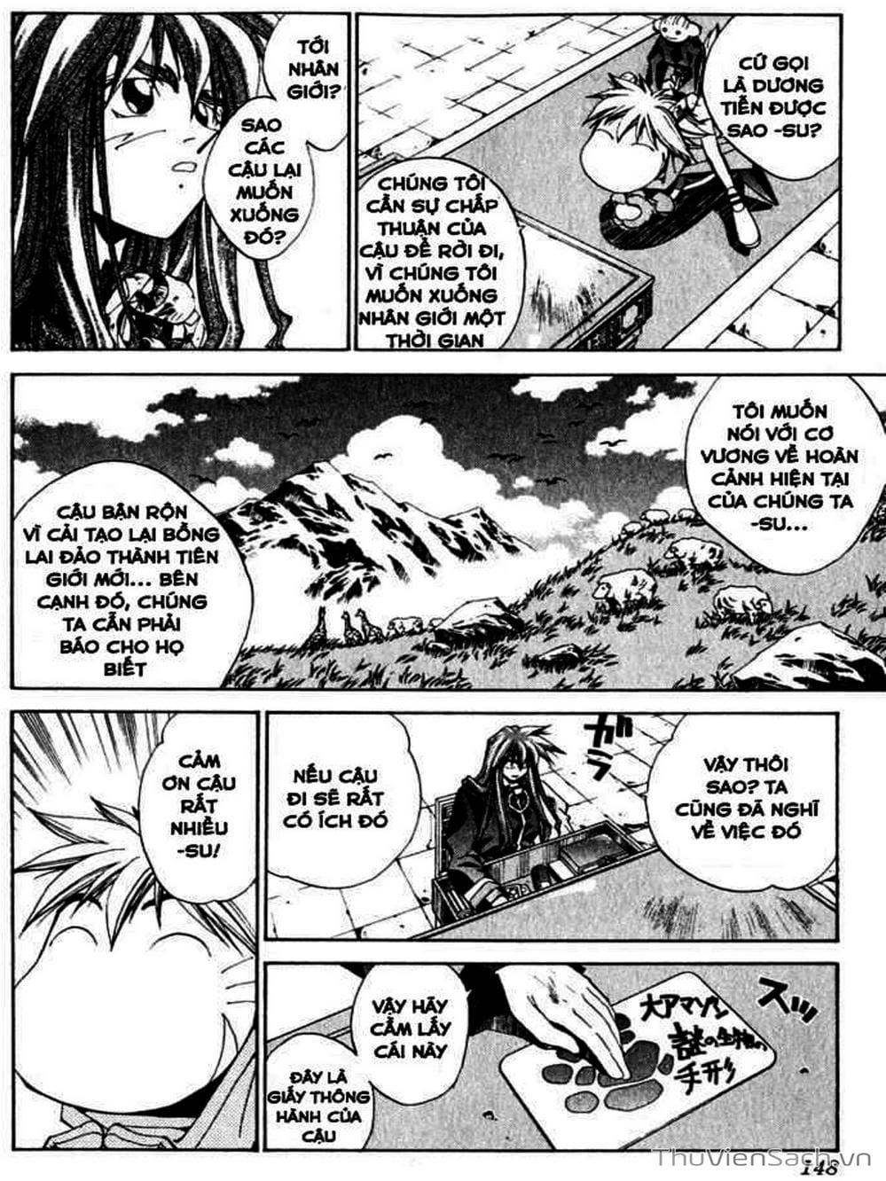 Truyện Tranh Phong Thần Diễn Nghĩa - Houshin Engi trang 4