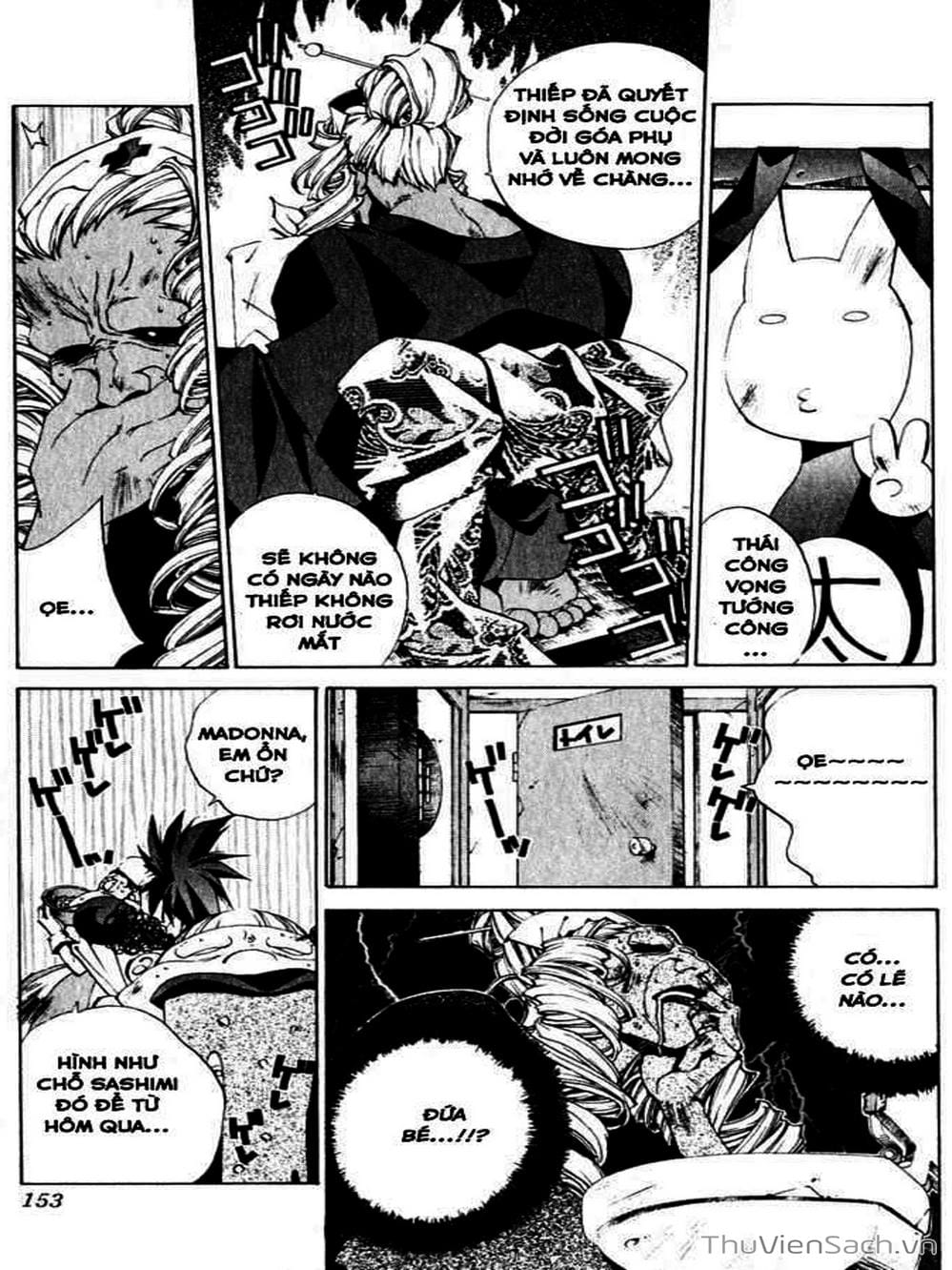 Truyện Tranh Phong Thần Diễn Nghĩa - Houshin Engi trang 4