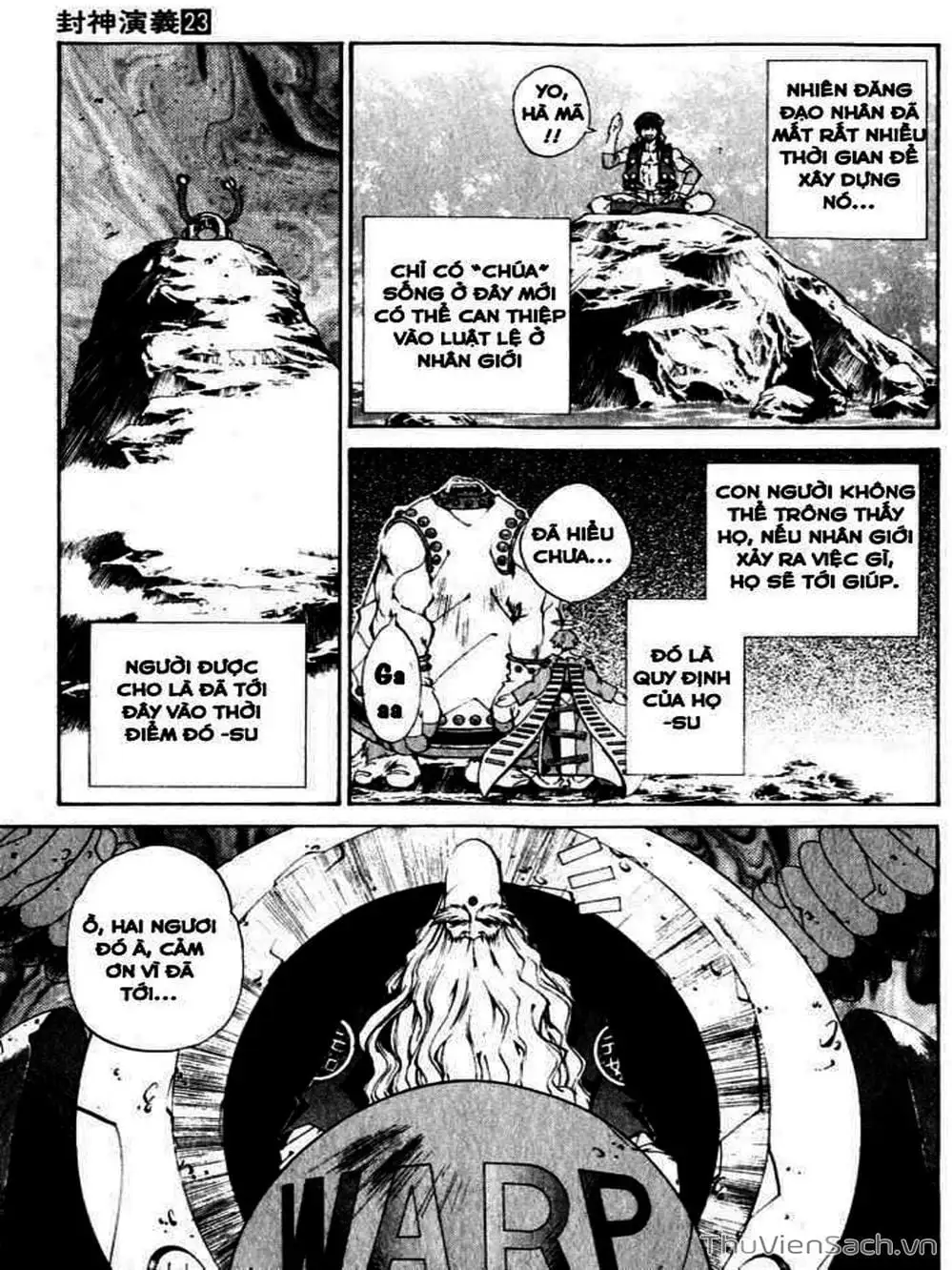 Truyện Tranh Phong Thần Diễn Nghĩa - Houshin Engi trang 4