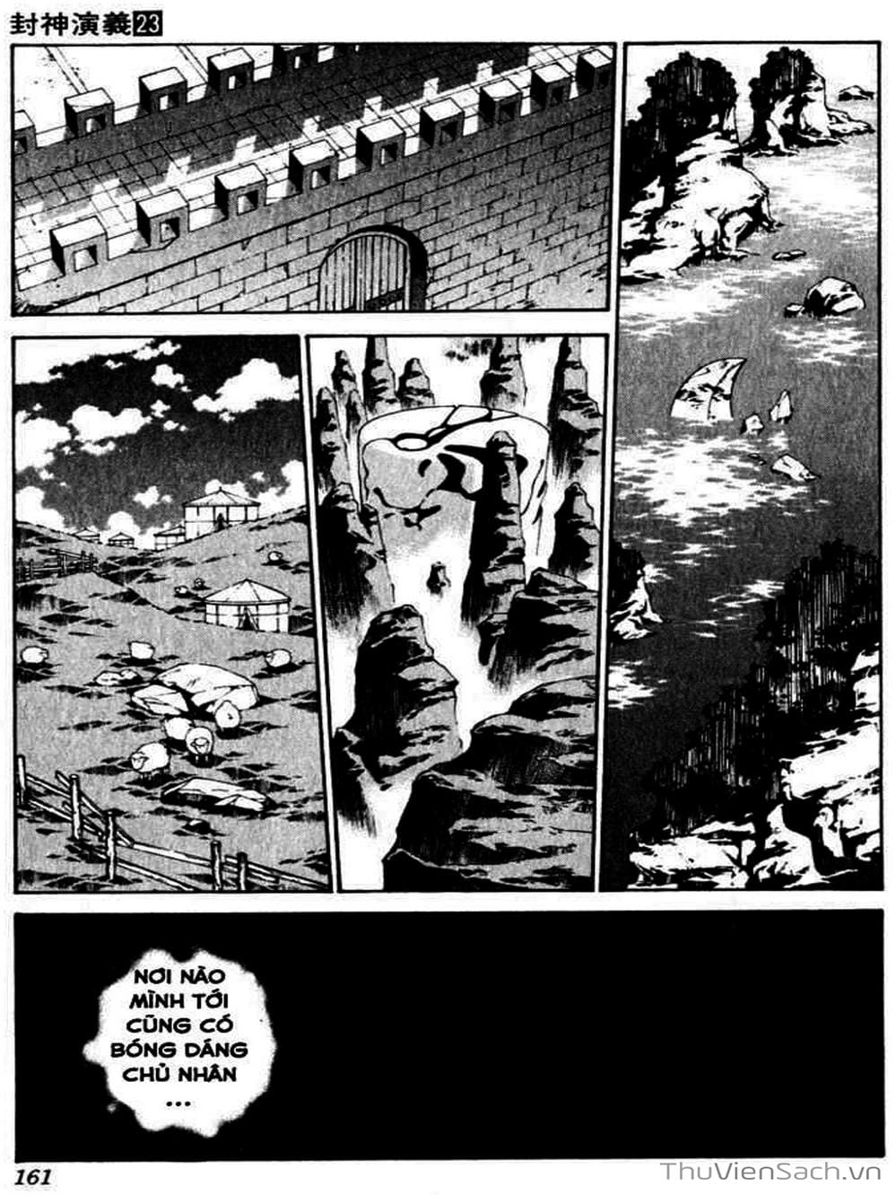 Truyện Tranh Phong Thần Diễn Nghĩa - Houshin Engi trang 4