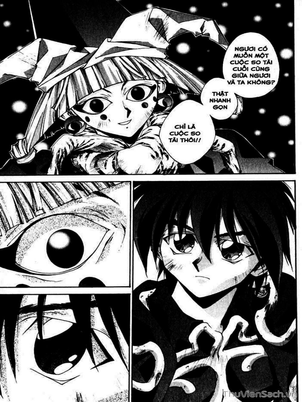 Truyện Tranh Phong Thần Diễn Nghĩa - Houshin Engi trang 4