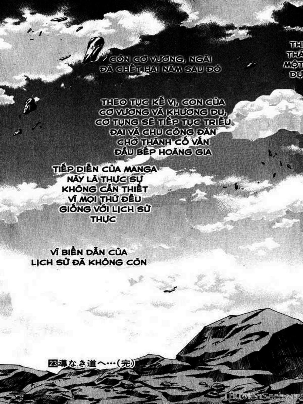 Truyện Tranh Phong Thần Diễn Nghĩa - Houshin Engi trang 4