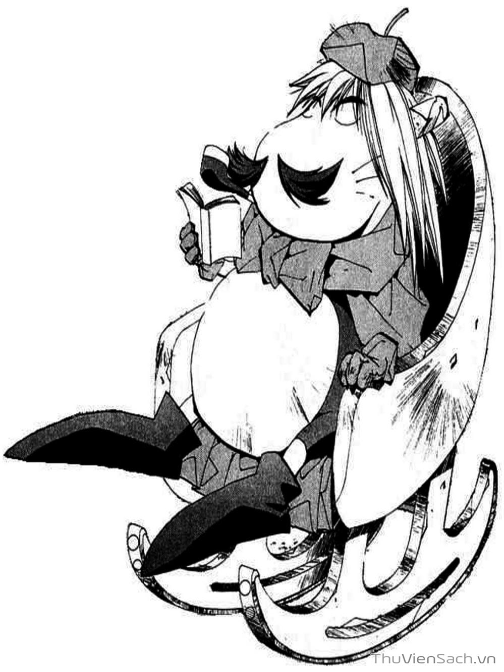 Truyện Tranh Phong Thần Diễn Nghĩa - Houshin Engi trang 4