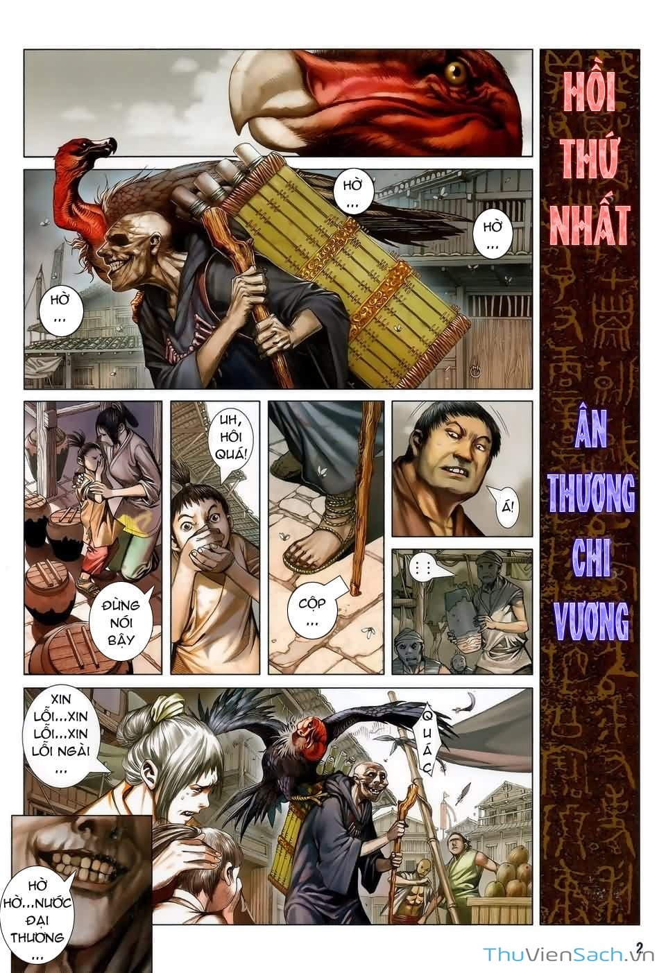 Truyện Tranh Phong Thần Ký trang 4