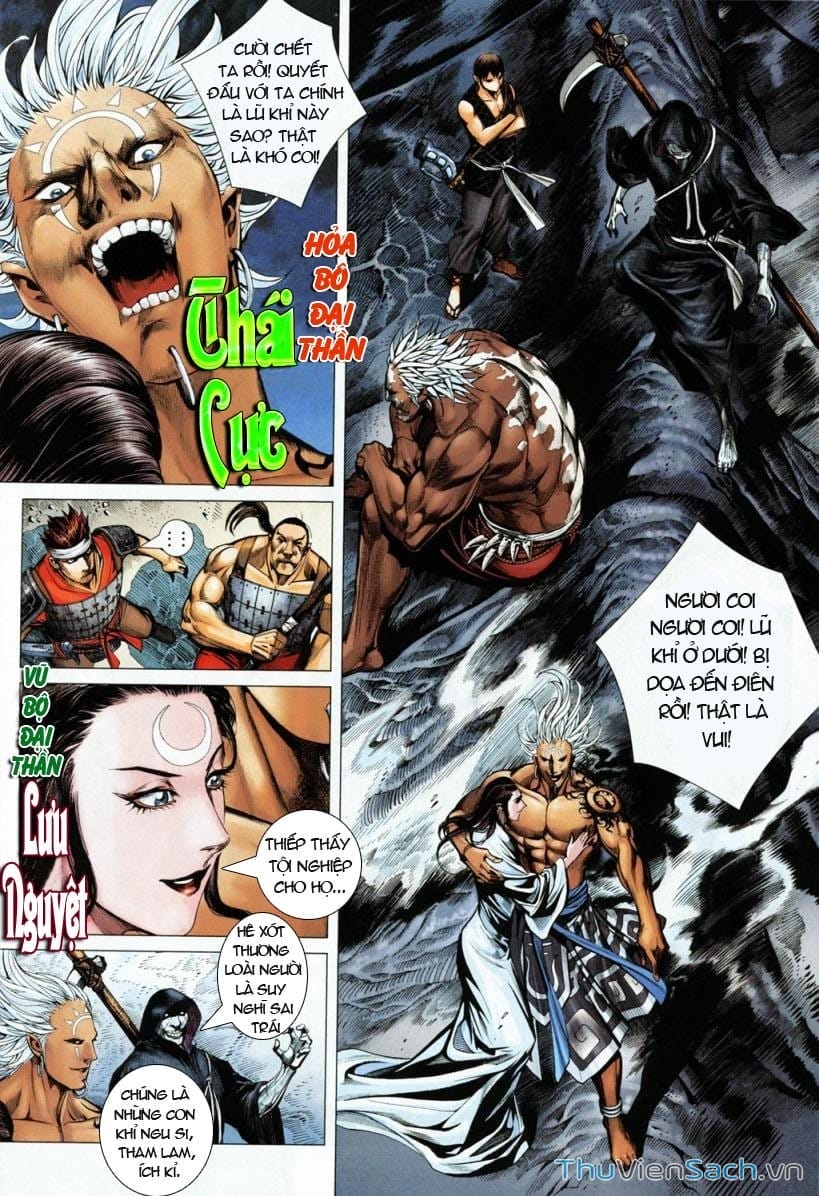 Truyện Tranh Phong Thần Ký trang 4