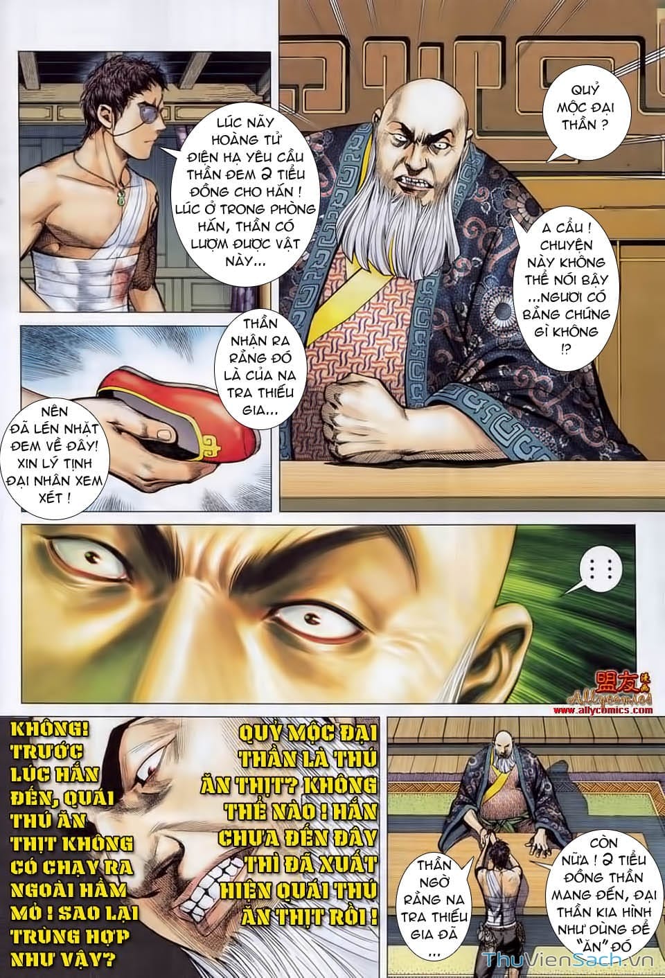 Truyện Tranh Phong Thần Ký trang 4