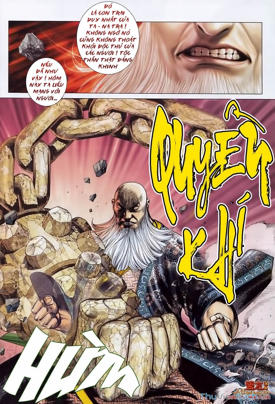 Truyện Tranh Phong Thần Ký trang 4