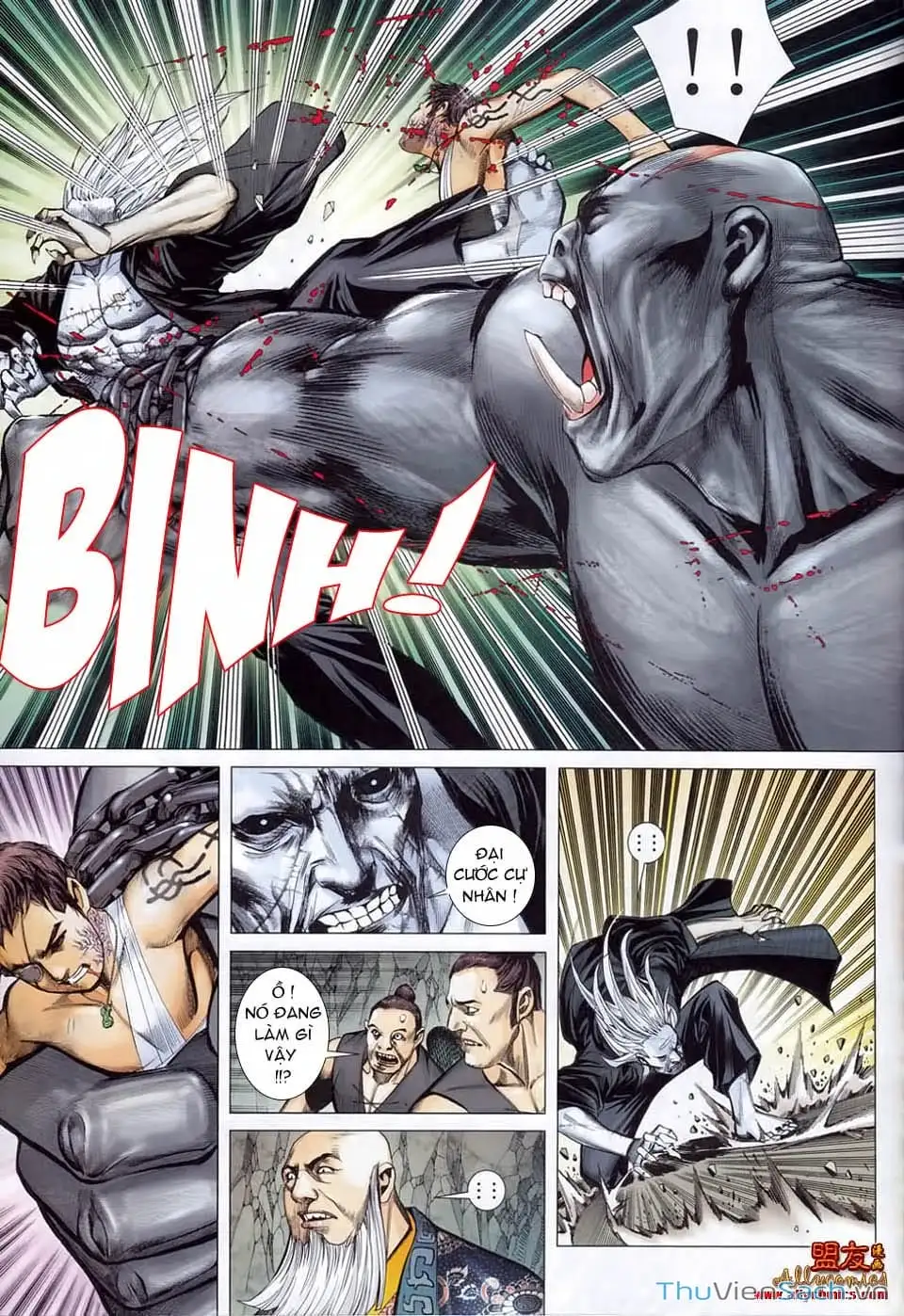 Truyện Tranh Phong Thần Ký trang 4