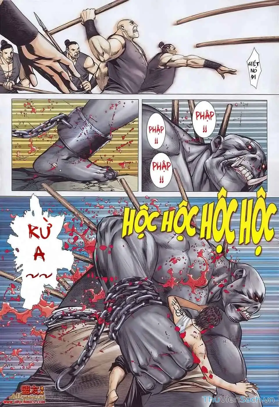 Truyện Tranh Phong Thần Ký trang 4