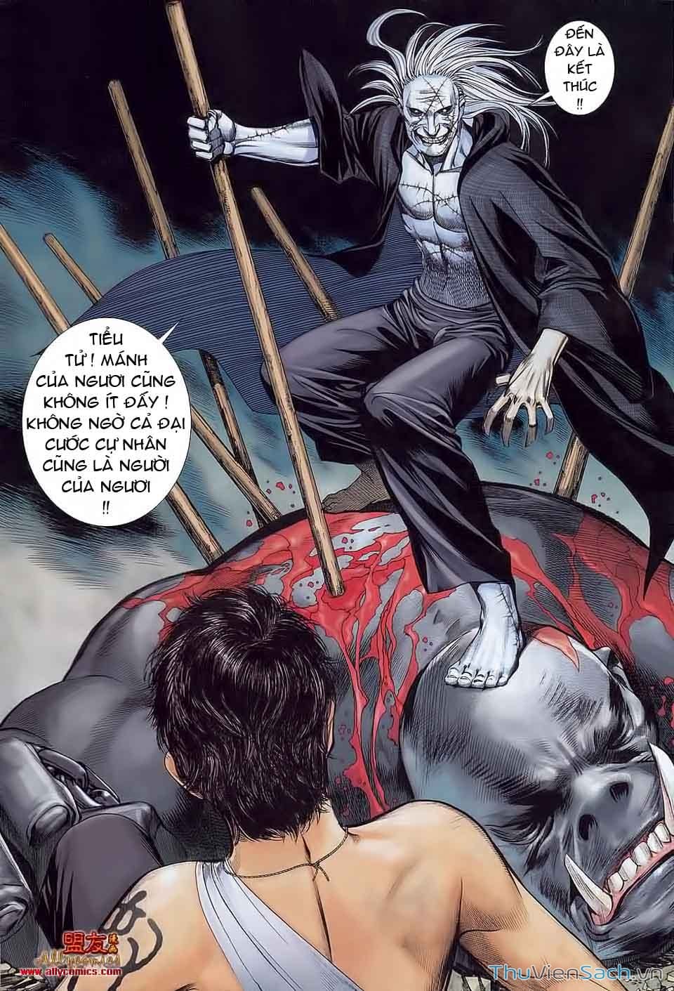 Truyện Tranh Phong Thần Ký trang 4