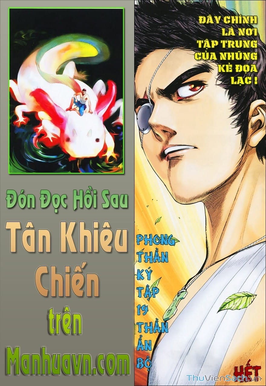 Truyện Tranh Phong Thần Ký trang 4