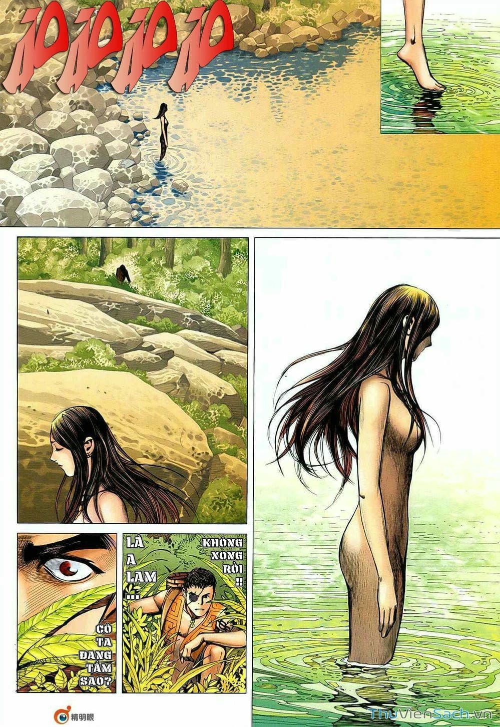 Truyện Tranh Phong Thần Ký trang 4