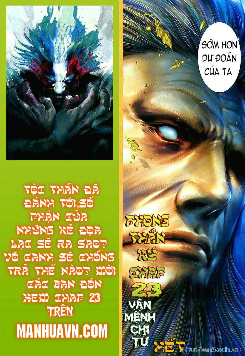 Truyện Tranh Phong Thần Ký trang 4