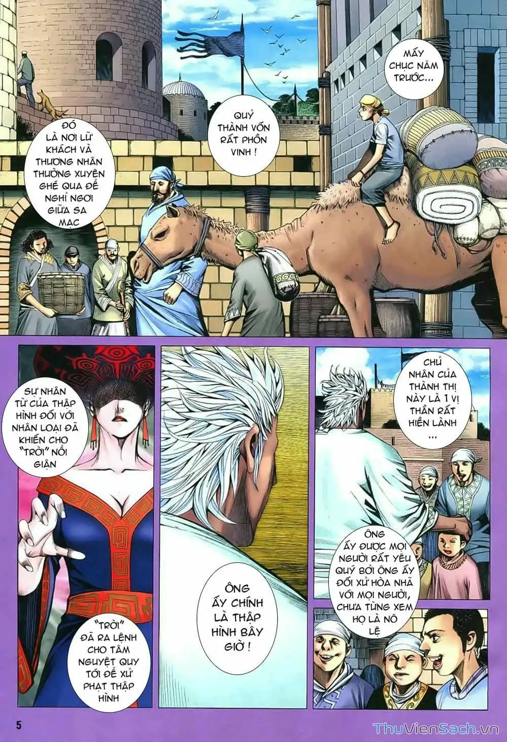 Truyện Tranh Phong Thần Ký trang 4
