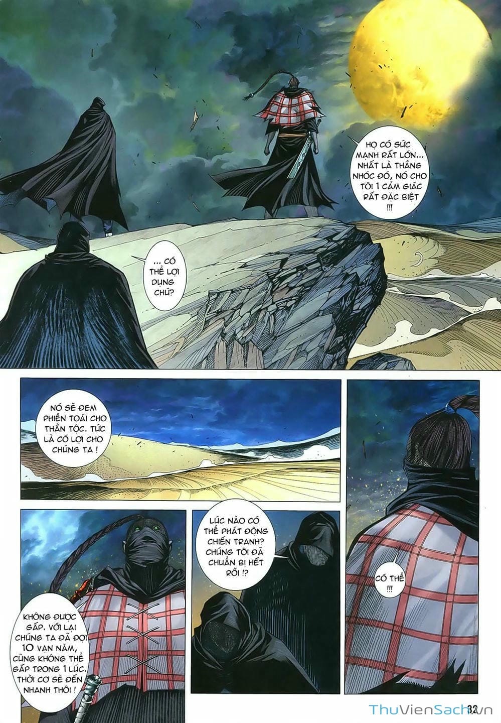 Truyện Tranh Phong Thần Ký trang 4