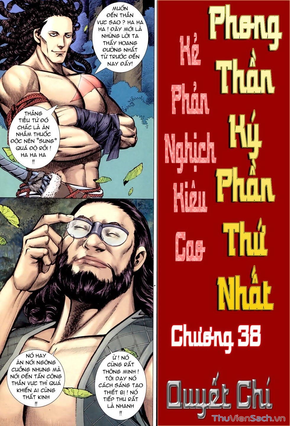 Truyện Tranh Phong Thần Ký trang 4