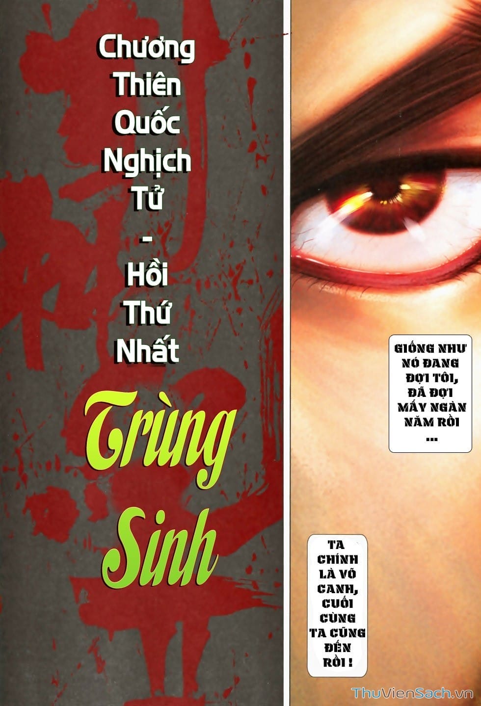 Truyện Tranh Phong Thần Ký trang 4