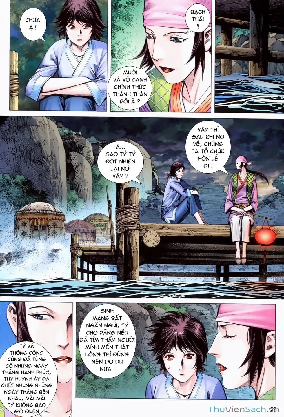 Truyện Tranh Phong Thần Ký trang 4