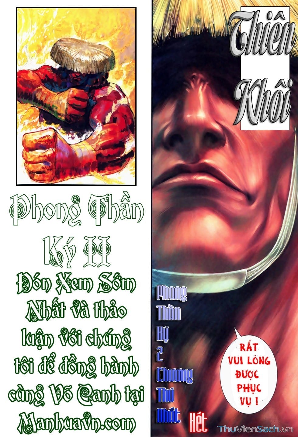 Truyện Tranh Phong Thần Ký trang 4