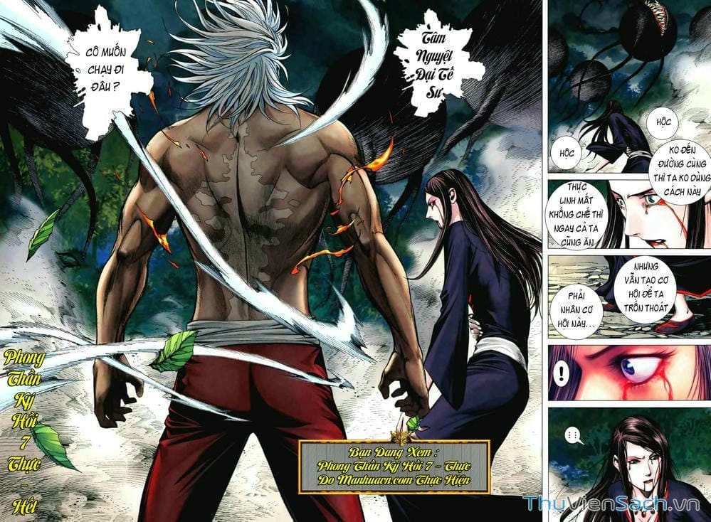 Truyện Tranh Phong Thần Ký trang 4