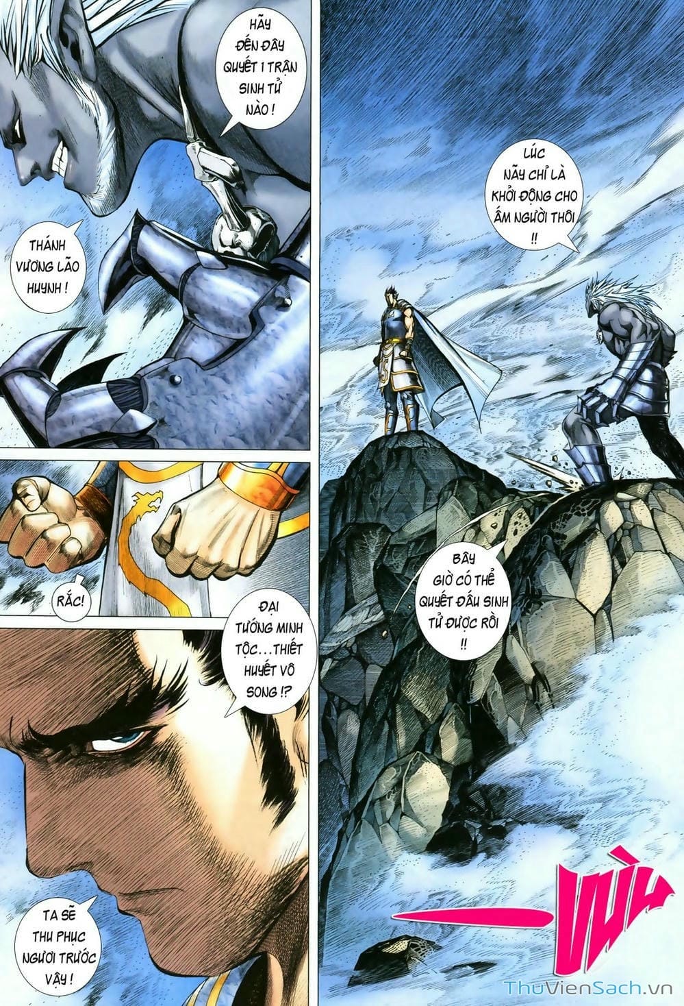 Truyện Tranh Phong Thần Ký trang 4