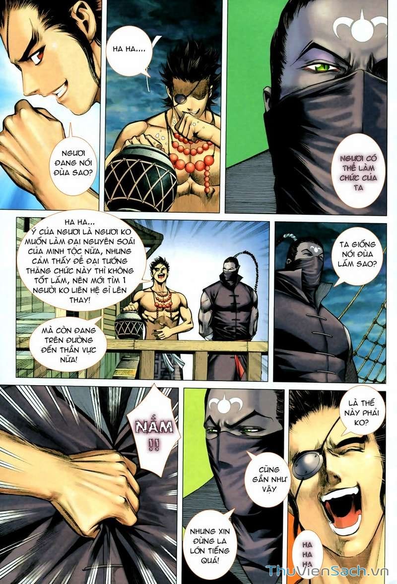 Truyện Tranh Phong Thần Ký trang 4