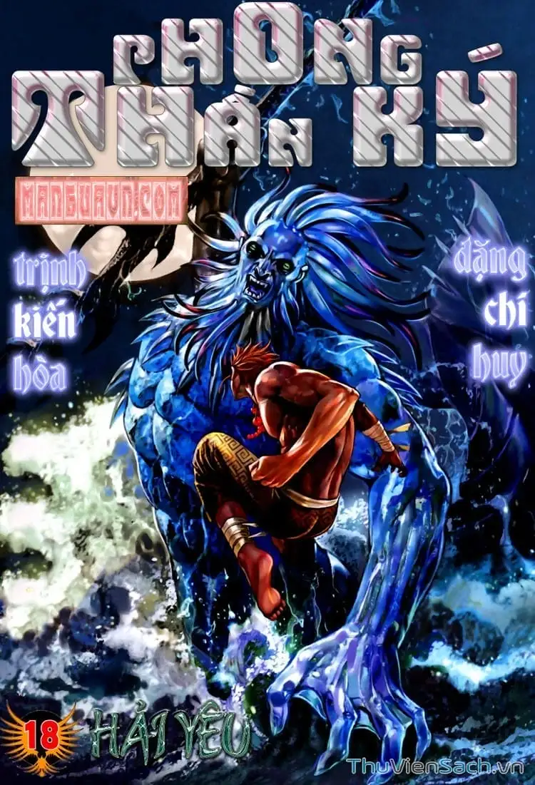 Truyện Tranh Phong Thần Ký trang 4