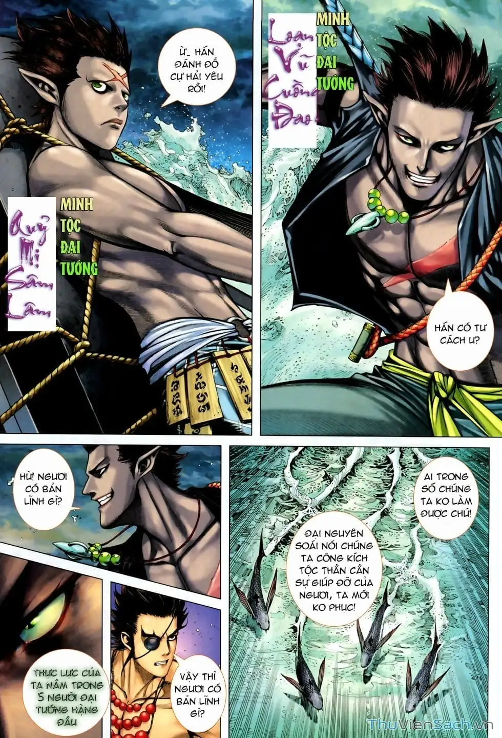 Truyện Tranh Phong Thần Ký trang 4