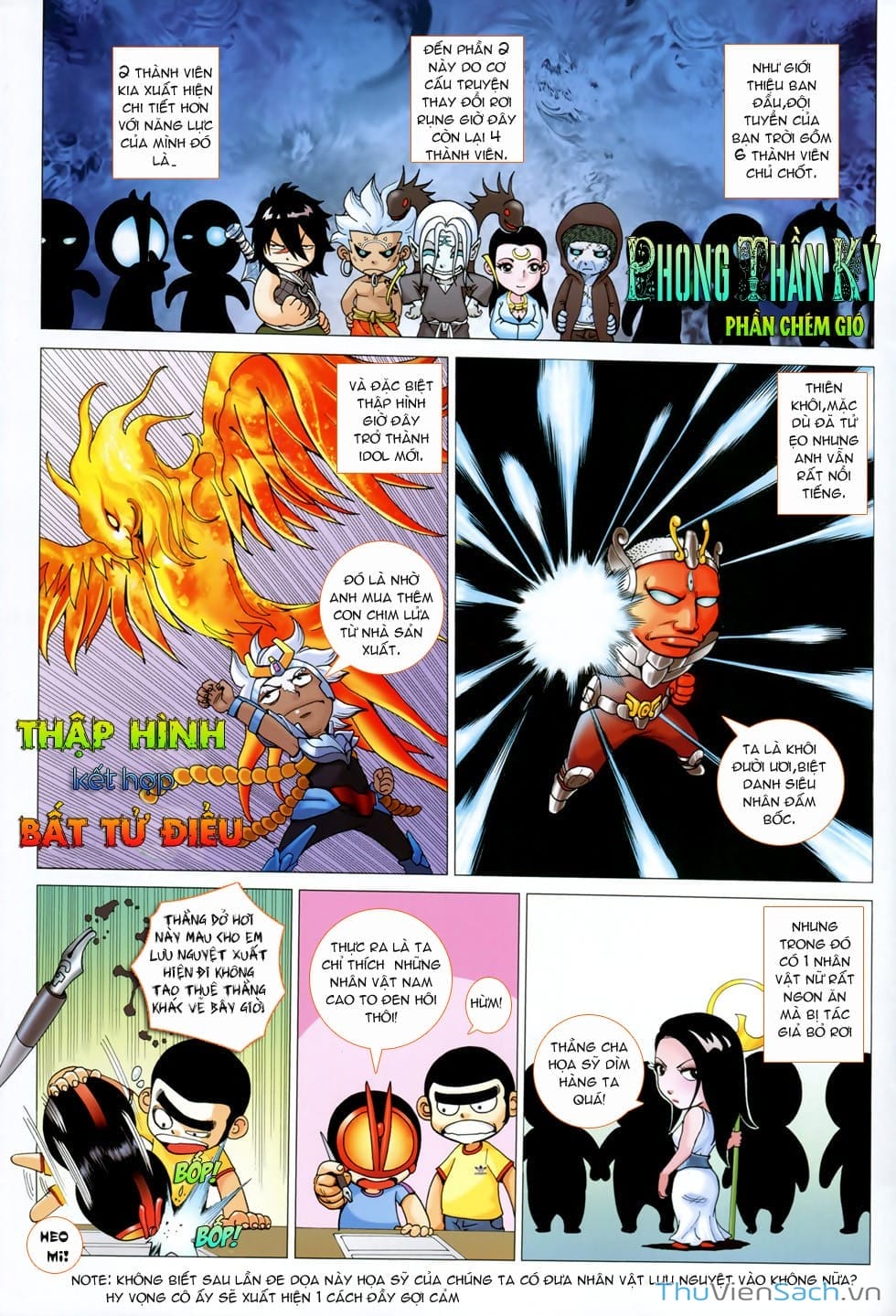 Truyện Tranh Phong Thần Ký trang 4