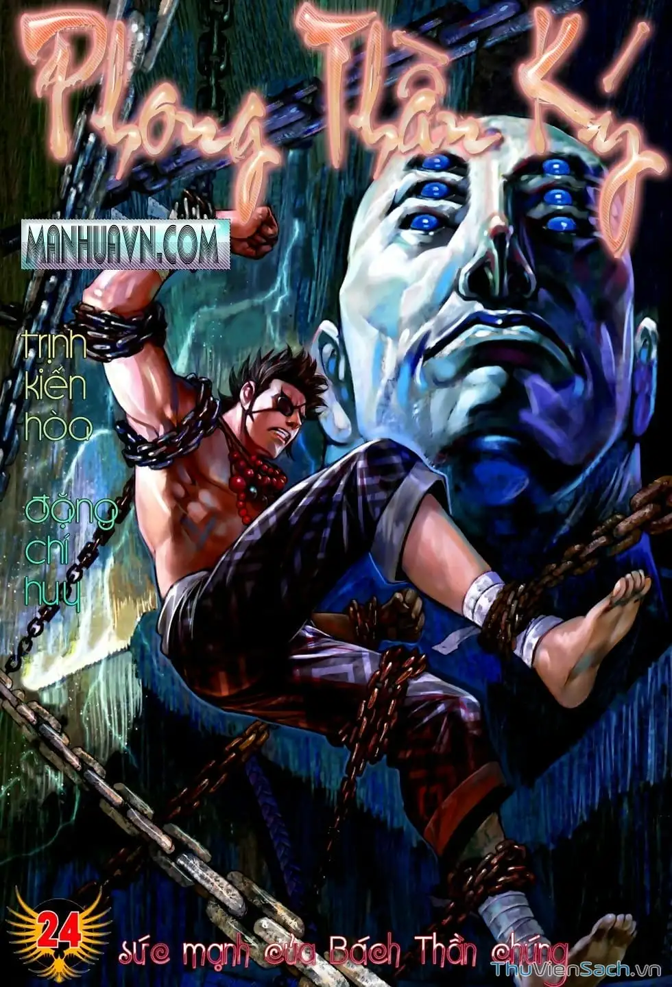 Truyện Tranh Phong Thần Ký trang 4