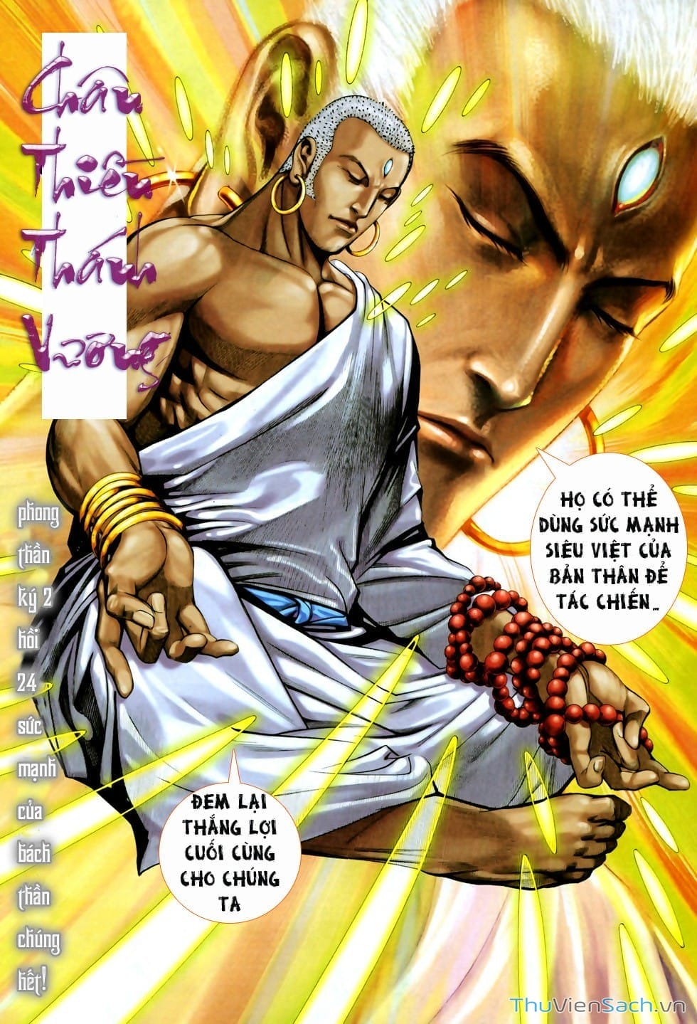 Truyện Tranh Phong Thần Ký trang 4