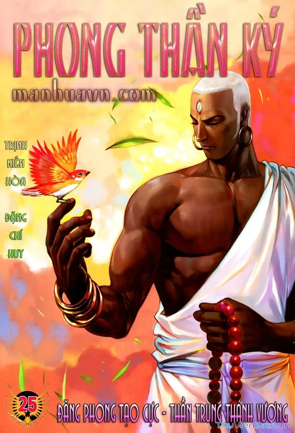 Truyện Tranh Phong Thần Ký trang 4