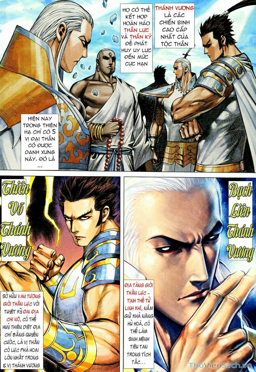 Truyện Tranh Phong Thần Ký trang 4