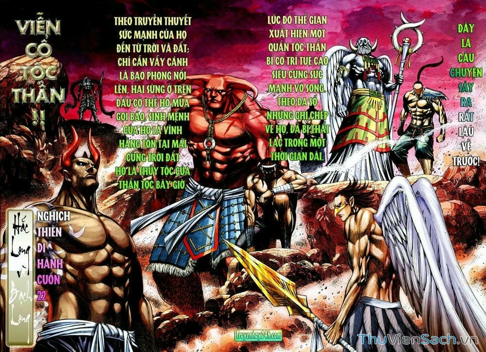 Truyện Tranh Phong Thần Ký trang 4