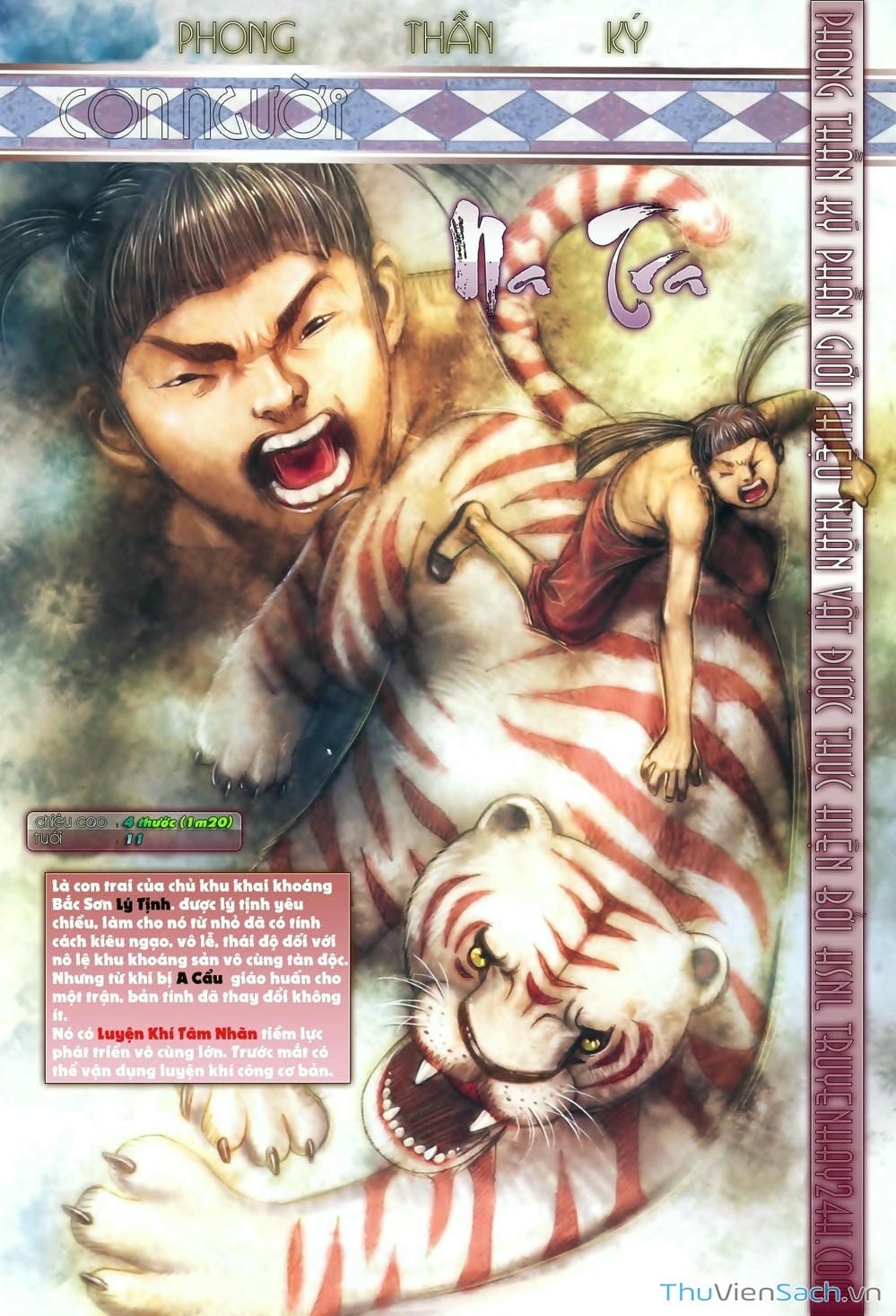 Truyện Tranh Phong Thần Ký trang 4