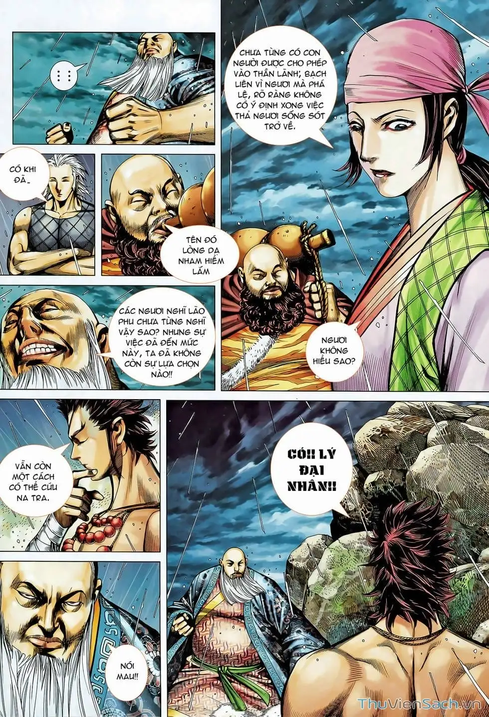 Truyện Tranh Phong Thần Ký trang 4