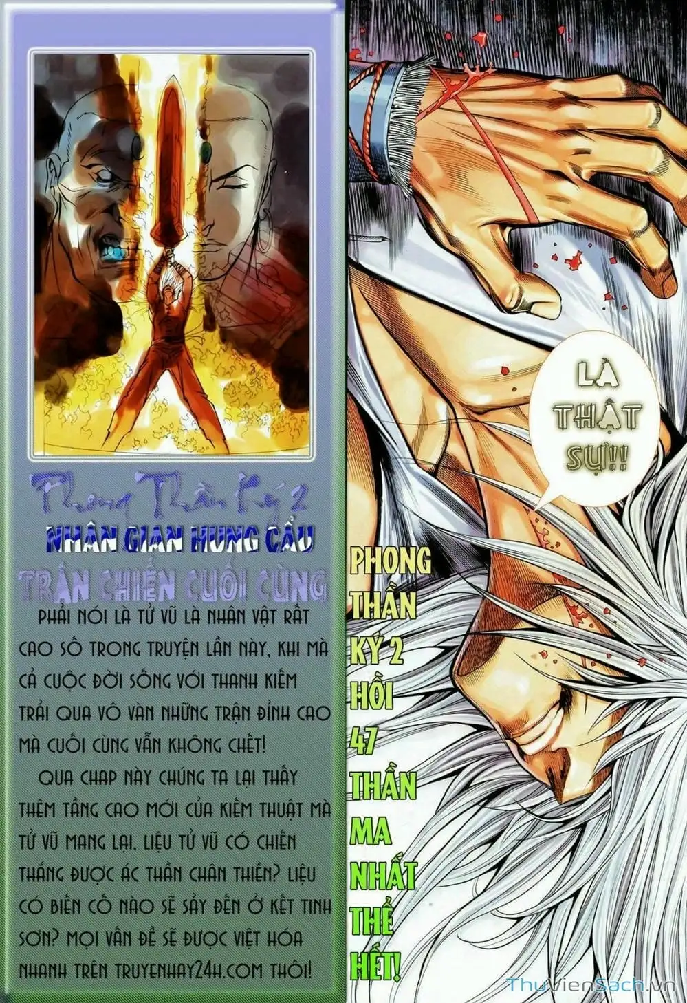 Truyện Tranh Phong Thần Ký trang 4