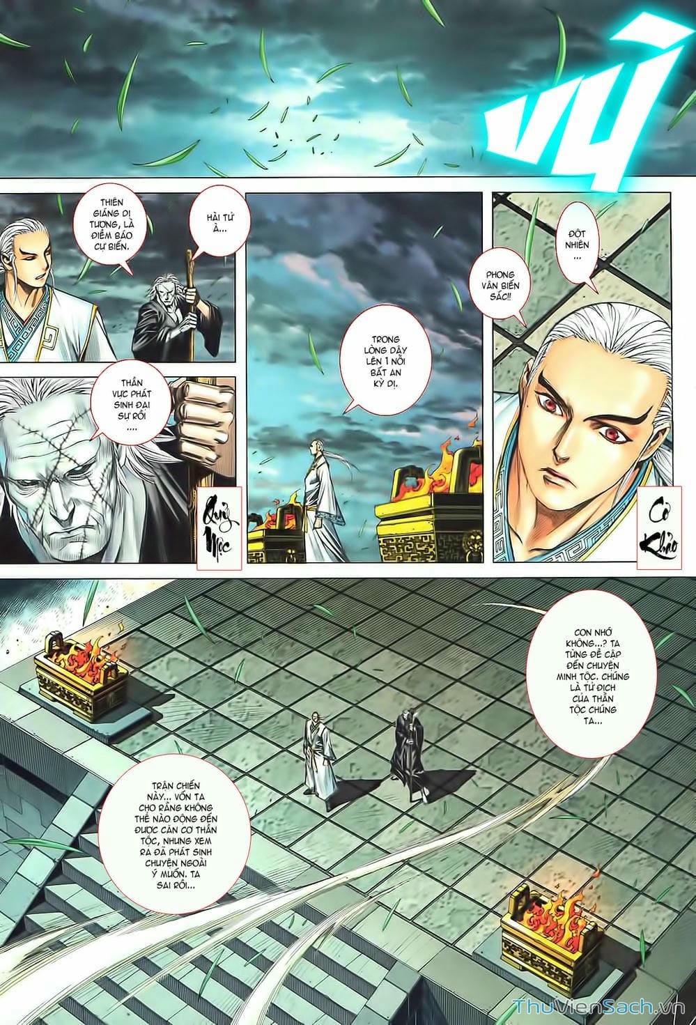 Truyện Tranh Phong Thần Ký trang 4