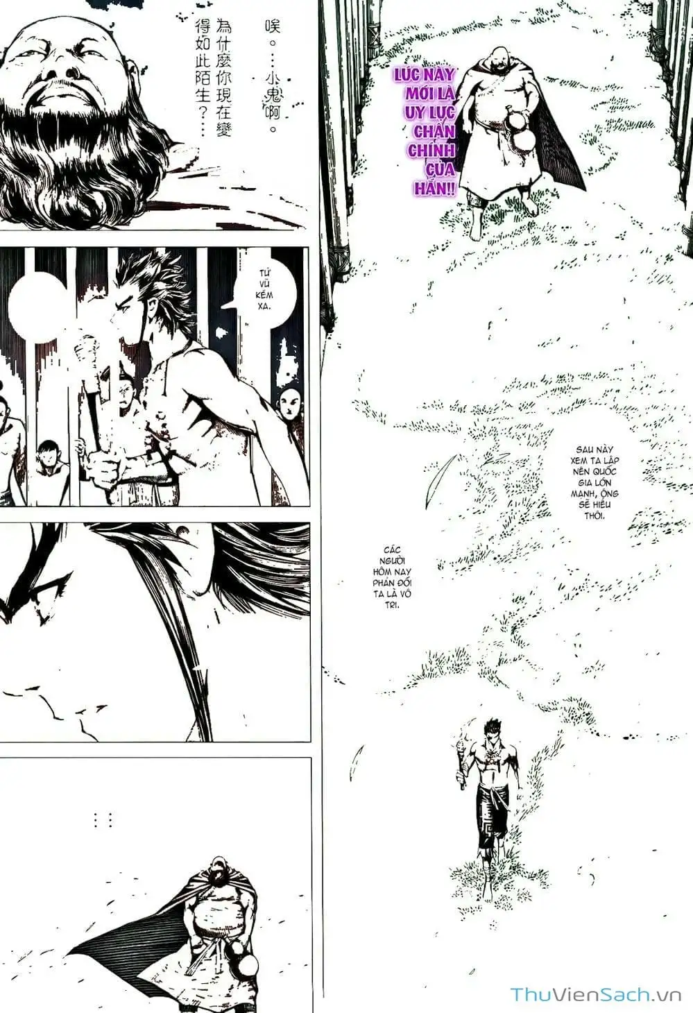 Truyện Tranh Phong Thần Ký trang 4
