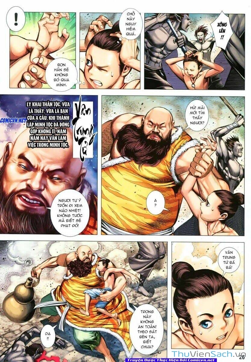 Truyện Tranh Phong Thần Ký trang 4