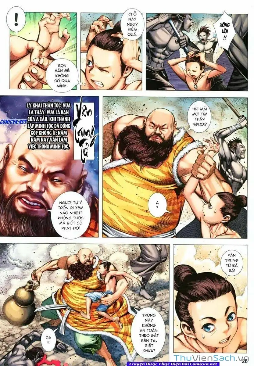 Truyện Tranh Phong Thần Ký trang 4