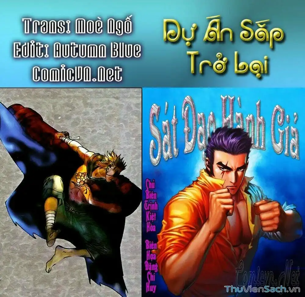 Truyện Tranh Phong Thần Ký trang 4